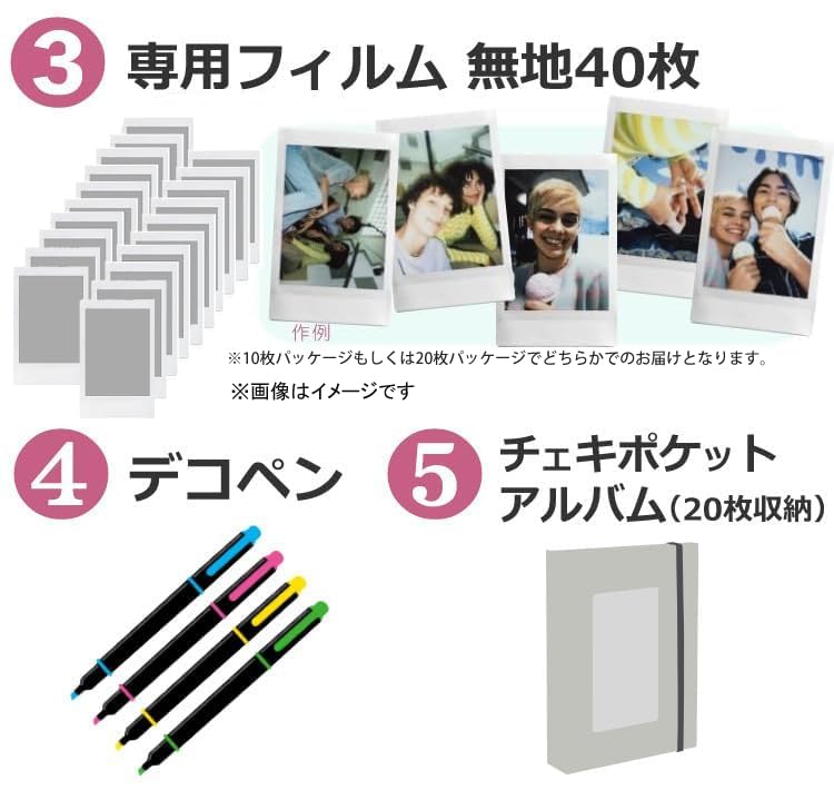 Amazon | インスタントカメラ チェキ instax mini 12 (トキメキ